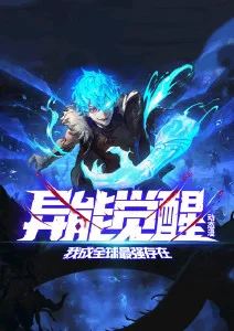 动画电影你的名字海报